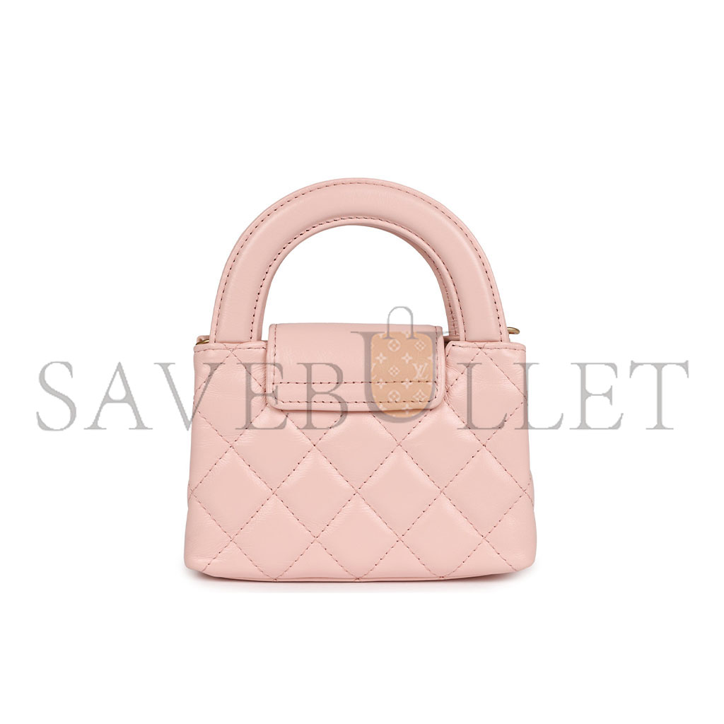 CHANEL MASTER NANO KELLY SHOPPER LIGHT PINK SHINY AGED CALFSKIN BRUSHED GOLD HARDWARE(12.5*8.3*4cm)